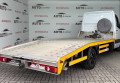 Mercedes-Benz Sprinter 316 2014 Білий