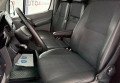Mercedes-Benz Sprinter 316 2014 Білий