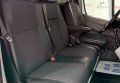 Mercedes-Benz Sprinter 316 2014 Білий
