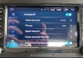 Volkswagen Jetta 2016 Сірий