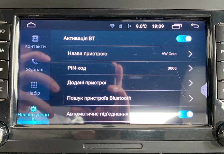 Volkswagen Jetta 2016 Сірий