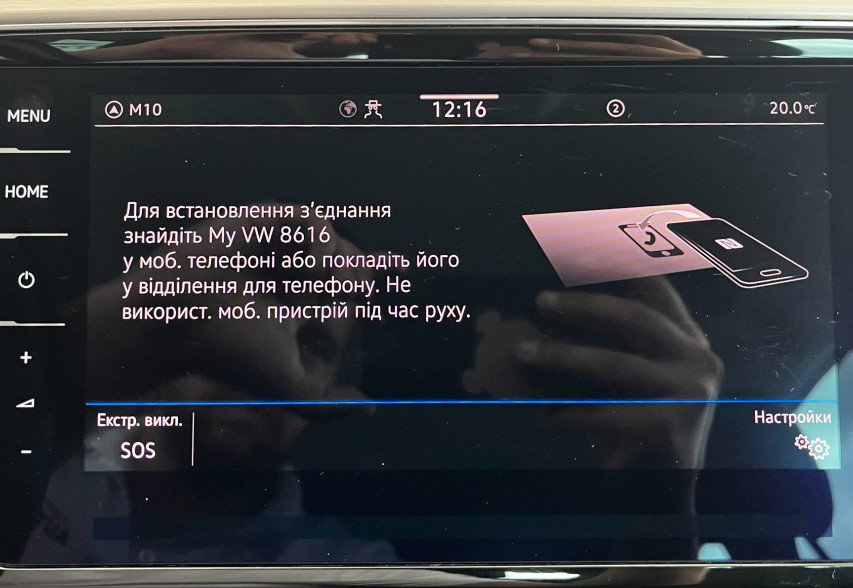 Volkswagen Passat B8 2021 синій
