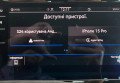 Volkswagen Passat B8 2021 синій