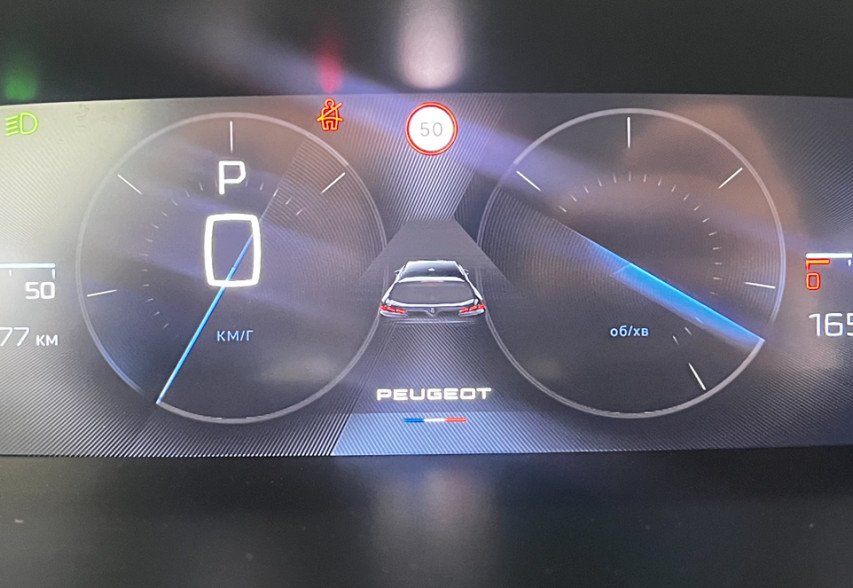 Peugeot 308 2022 зелений