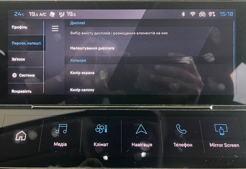 Peugeot 308 2022 зелений