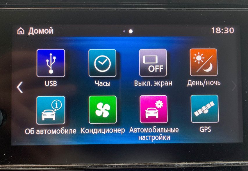 Mitsubishi Outlander  2016 чорний