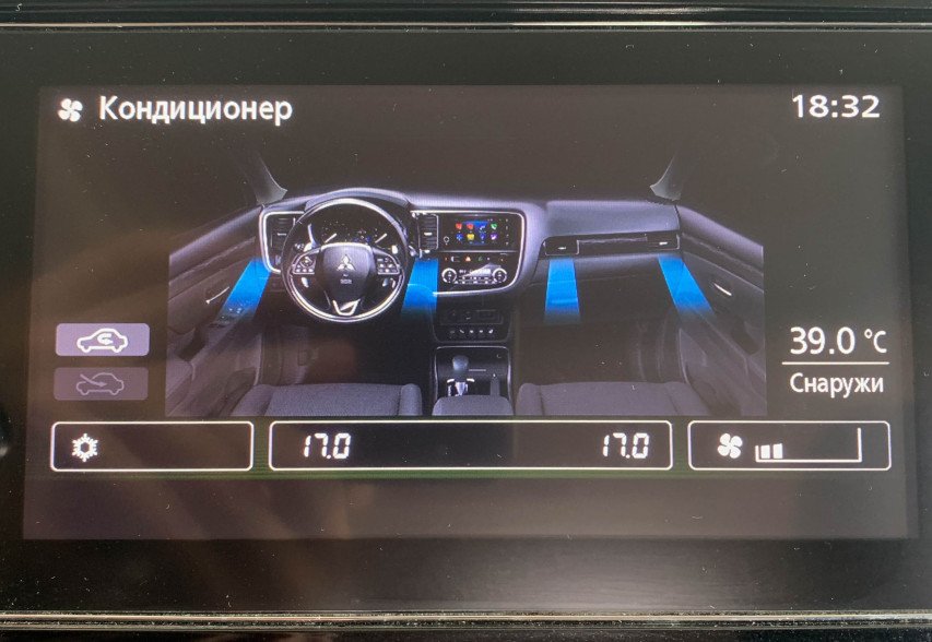 Mitsubishi Outlander  2016 чорний