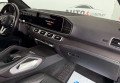 Mercedes-Benz GLE-Class 2021 Сірий