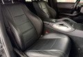 Mercedes-Benz GLE-Class 2021 Сірий