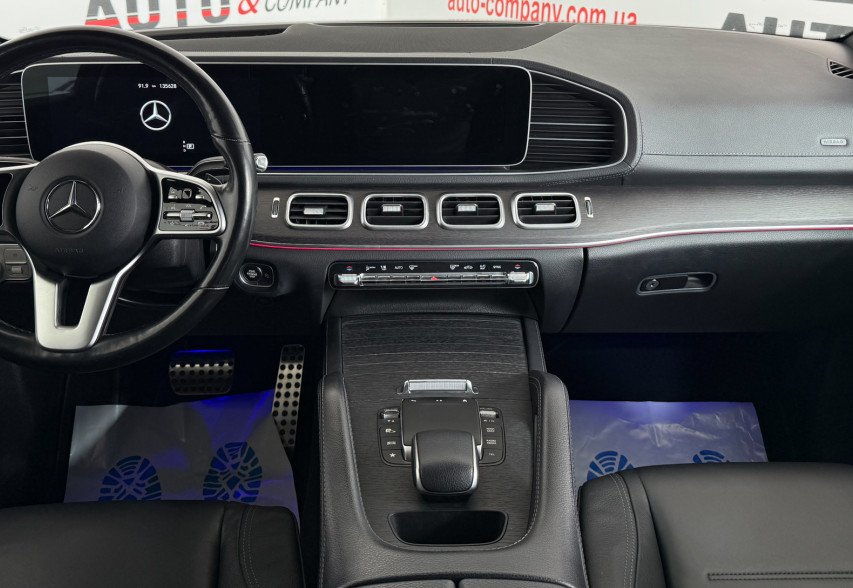 Mercedes-Benz GLE-Class 2021 Сірий