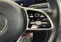 Mercedes-Benz GLE-Class 2021 Сірий