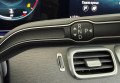 Mercedes-Benz GLE-Class 2021 Сірий