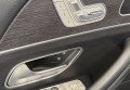 Mercedes-Benz GLE-Class 2021 Сірий