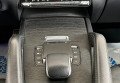 Mercedes-Benz GLE-Class 2021 Сірий