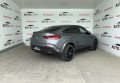 Mercedes-Benz GLE-Class 2021 Сірий