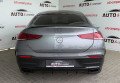 Mercedes-Benz GLE-Class 2021 Сірий