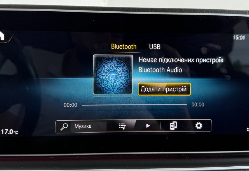 Mercedes-Benz GLE-Class 2021 Сірий