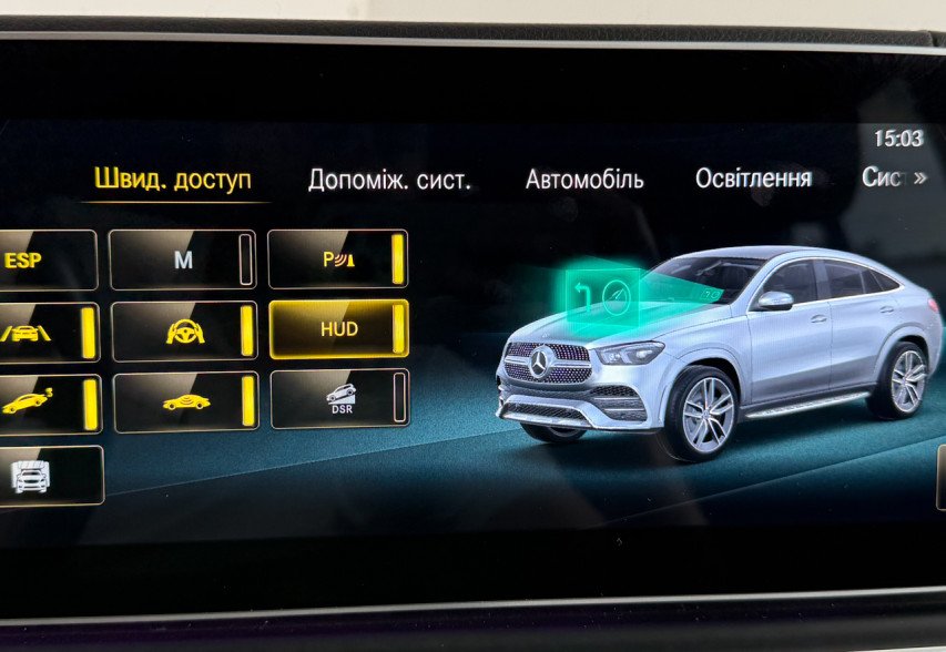 Mercedes-Benz GLE-Class 2021 Сірий