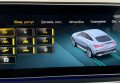 Mercedes-Benz GLE-Class 2021 Сірий