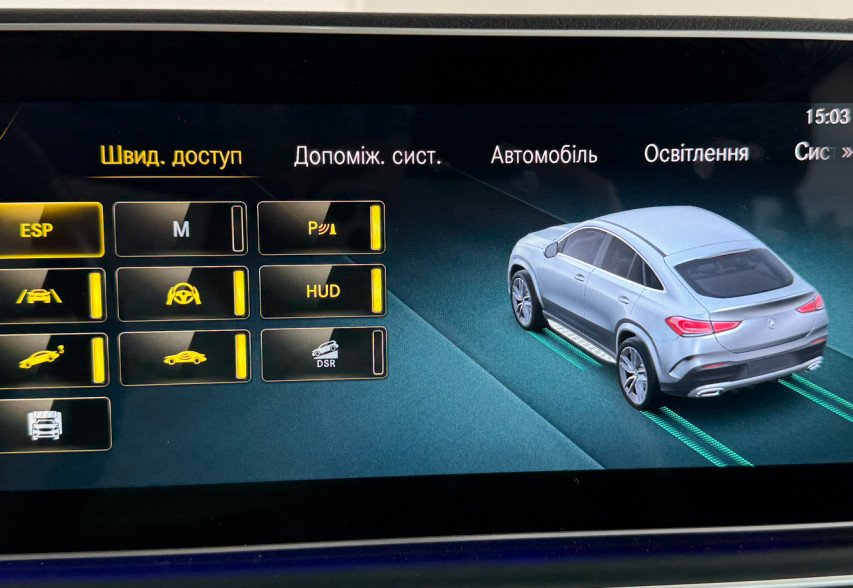 Mercedes-Benz GLE-Class 2021 Сірий