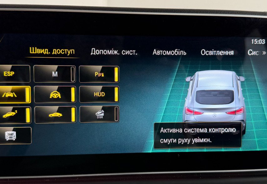 Mercedes-Benz GLE-Class 2021 Сірий