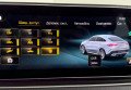 Mercedes-Benz GLE-Class 2021 Сірий