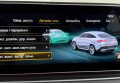 Mercedes-Benz GLE-Class 2021 Сірий