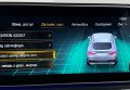 Mercedes-Benz GLE-Class 2021 Сірий