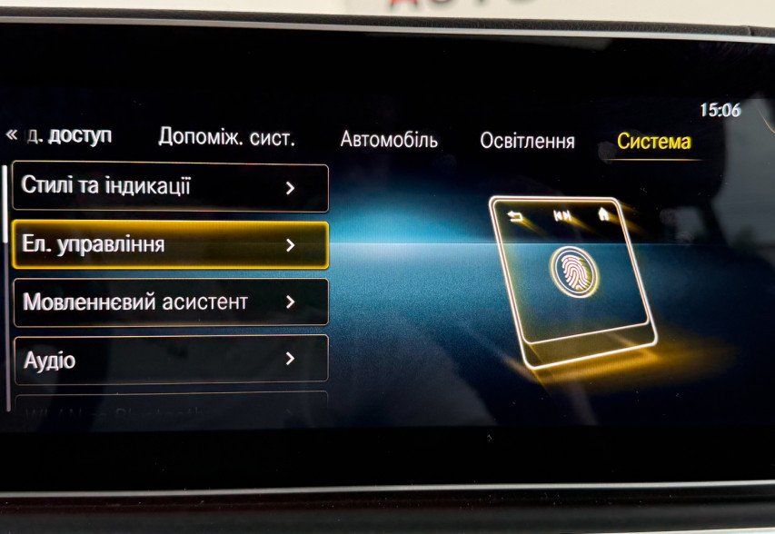 Mercedes-Benz GLE-Class 2021 Сірий