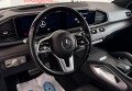 Mercedes-Benz GLE-Class 2021 Сірий