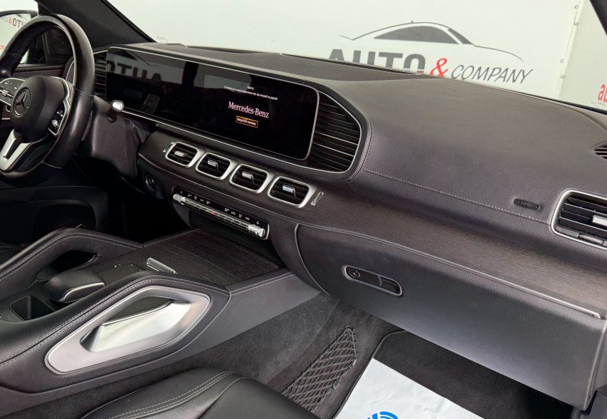 Mercedes-Benz GLE-Class 2021 Сірий