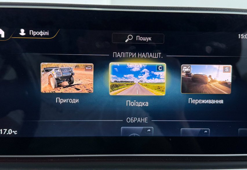 Mercedes-Benz GLE-Class 2021 Сірий