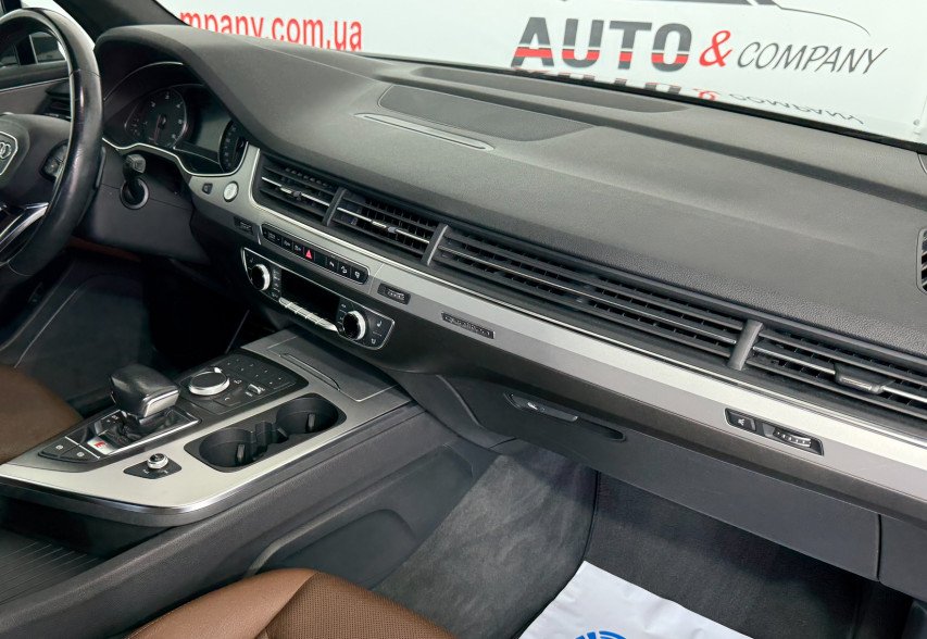 Audi Q7 2016 Синій