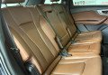 Audi Q7 2016 Синій