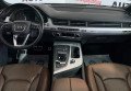 Audi Q7 2016 Синій