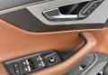 Audi Q7 2016 Синій