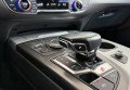 Audi Q7 2016 Синій