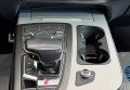 Audi Q7 2016 Синій