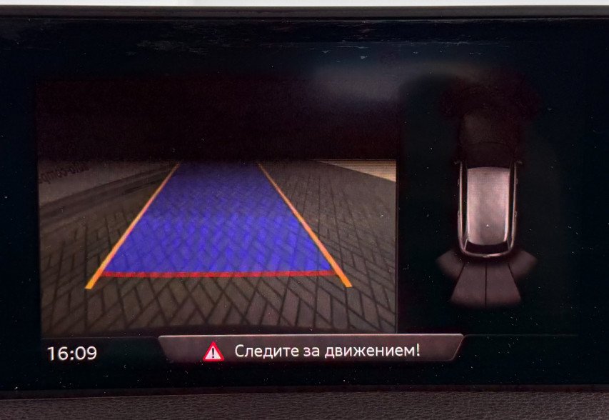 Audi Q7 2016 Синій
