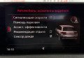 Audi Q7 2016 Синій