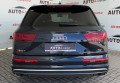 Audi Q7 2016 Синій