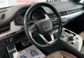Audi Q7 2016 Синій