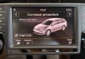 Volkswagen Golf VII 2016 сірий