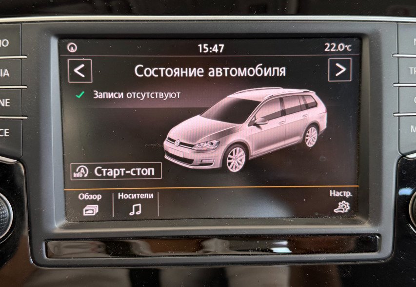 Volkswagen Golf VII 2016 сірий