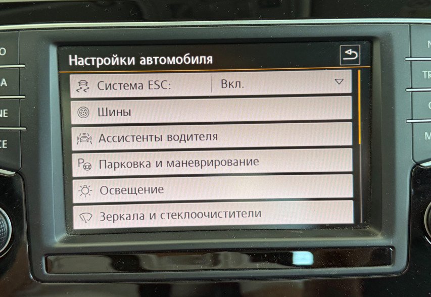 Volkswagen Golf VII 2016 сірий