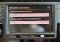 Volkswagen Golf VII 2016 сірий