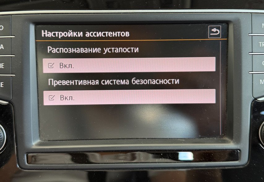 Volkswagen Golf VII 2016 сірий