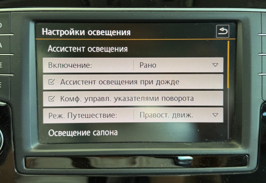 Volkswagen Golf VII 2016 сірий