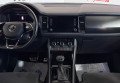 Skoda Kodiaq 2020 Чорний