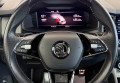 Skoda Kodiaq 2020 Чорний
